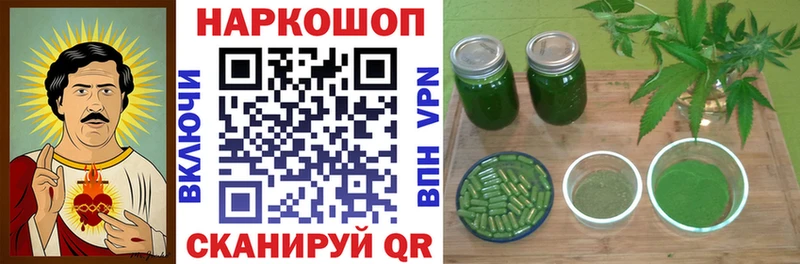 Купить закладку Краснотурьинск Метамфетамин  Псилоцибиновые грибы  ГАШИШ  АМФЕТАМИН  Cocaine  Альфа ПВП  Каннабис 