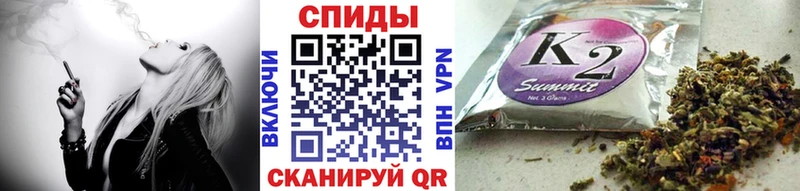 купить наркотик  Краснотурьинск  БУТИРАТ оксана 