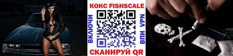 Cocaine 97%  мориарти наркотические препараты  Краснотурьинск 