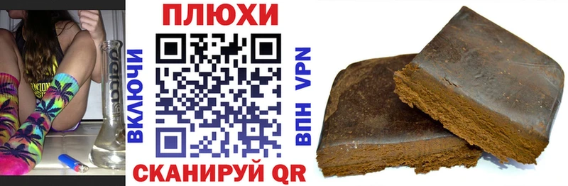 ГАШИШ VHQ  Краснотурьинск 