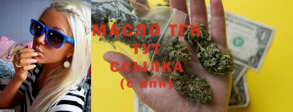 марки lsd Армянск