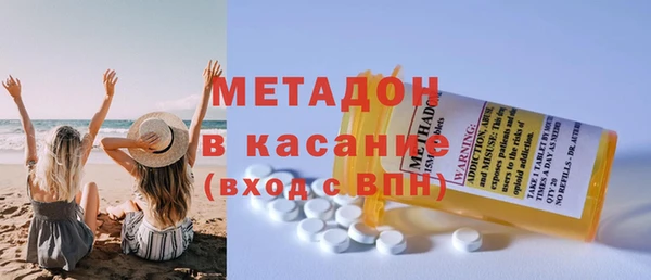 амф Арсеньев