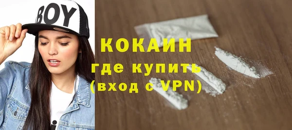 марки lsd Армянск