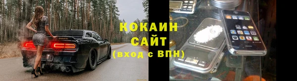 марки lsd Армянск