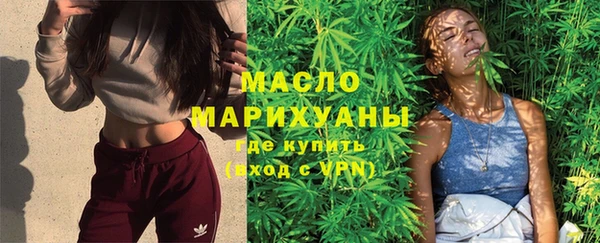 амф Арсеньев