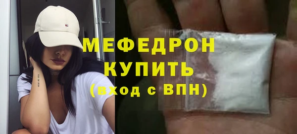 марки lsd Армянск