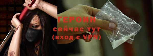 меф VHQ Приозерск