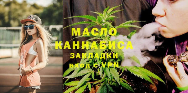 амф Арсеньев