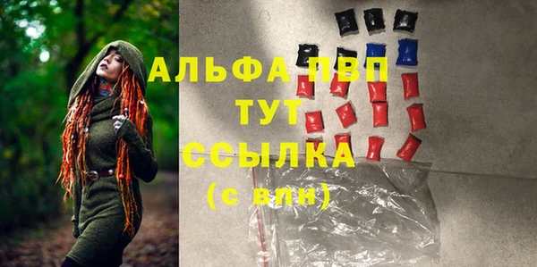 марки lsd Армянск
