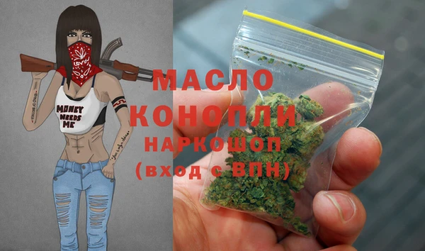 амф Арсеньев