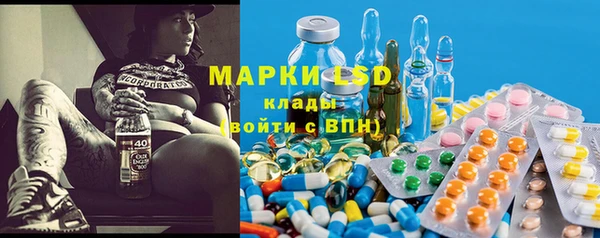 кокаин перу Алзамай