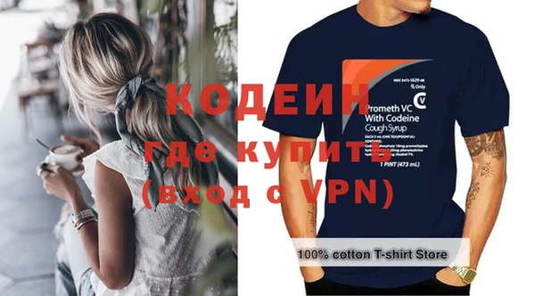 амф Арсеньев