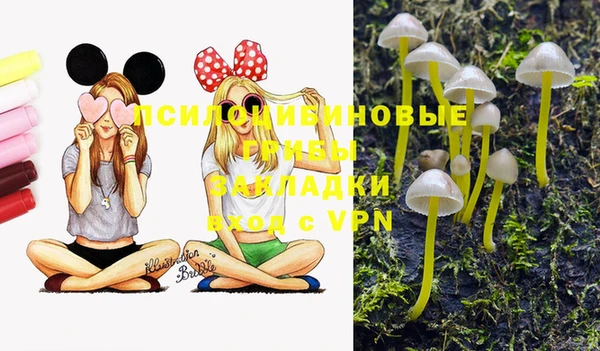 меф VHQ Алексин
