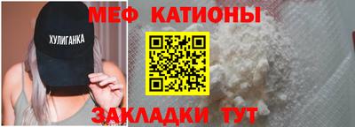 дистиллят марихуана Каменск-Уральский