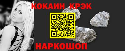 мдма Камень-на-Оби