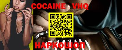 мдма Камень-на-Оби