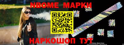 мдма Камень-на-Оби