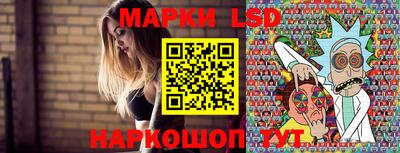дистиллят марихуана Каменск-Уральский