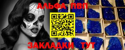 мдма Камень-на-Оби