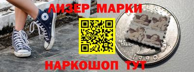 дистиллят марихуана Каменск-Уральский