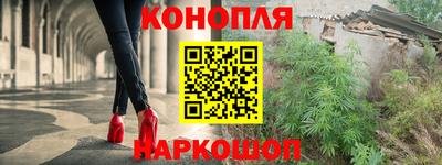 мдма Камень-на-Оби