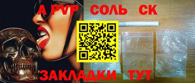 дистиллят марихуана Каменск-Уральский