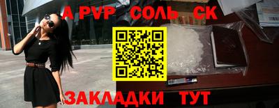 дистиллят марихуана Каменск-Уральский