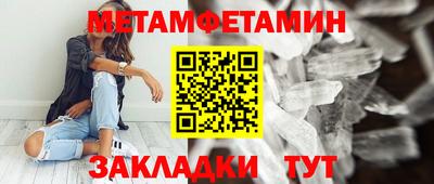 мдма Камень-на-Оби