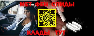 гидра Каменск-Шахтинский