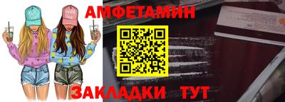 дистиллят марихуана Каменск-Уральский