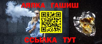 мдма Камень-на-Оби
