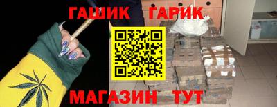 мдма Камень-на-Оби