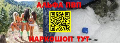 дистиллят марихуана Каменск-Уральский