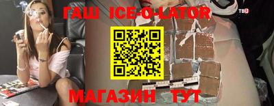 мдма Камень-на-Оби