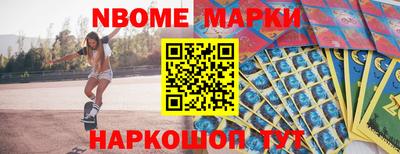 дистиллят марихуана Каменск-Уральский
