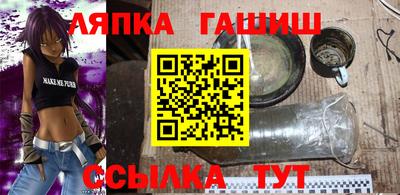 мдма Камень-на-Оби