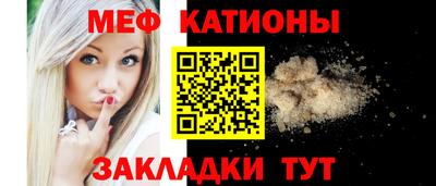дистиллят марихуана Каменск-Уральский