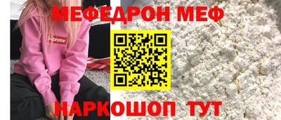 дистиллят марихуана Каменск-Уральский
