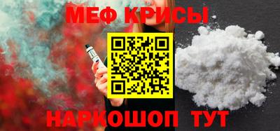 дистиллят марихуана Каменск-Уральский