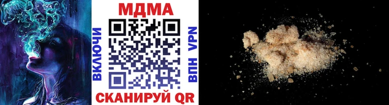 продажа наркотиков  Краснотурьинск  MDMA crystal 