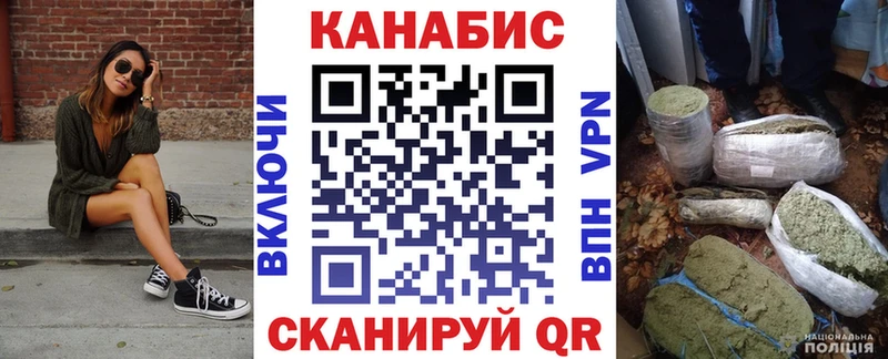 Бошки марихуана ГИДРОПОН  сайты даркнета официальный сайт  Краснотурьинск 